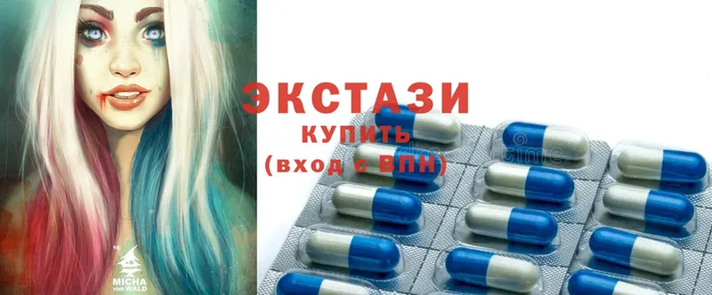 hydra ссылки  Остров  Экстази круглые 