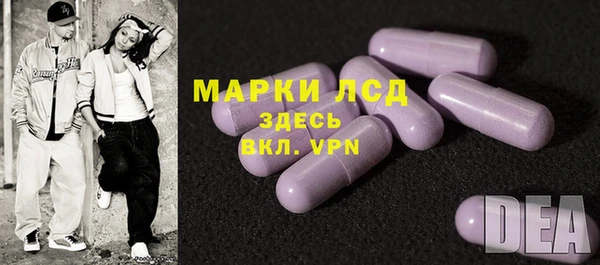 MDMA Premium VHQ Балабаново